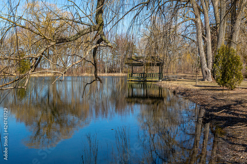 Pretty Little Park