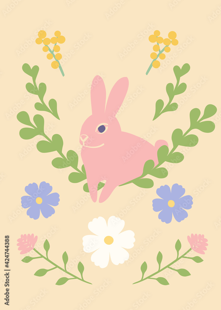easter card with bunny in flowers easter card with bunny in flowers
