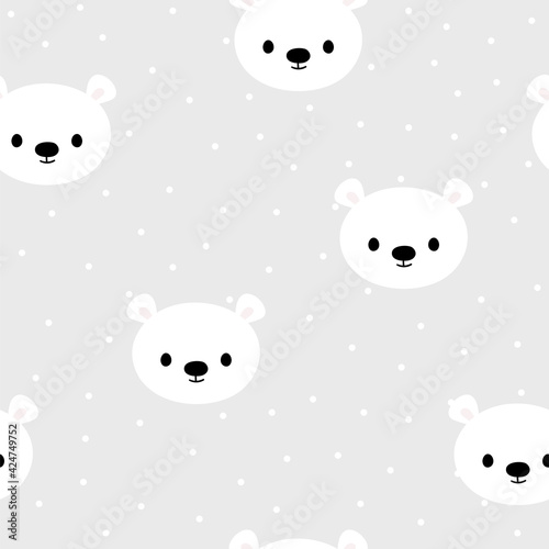 Seamless pattern with cartoon white bears for kids. Abstract art print. Hand drawn background with cute animals
