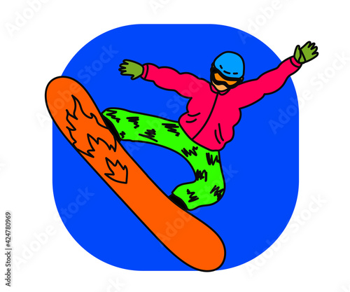 Snowboarder performs tricks on the board. Cartoon. Vector illustration.