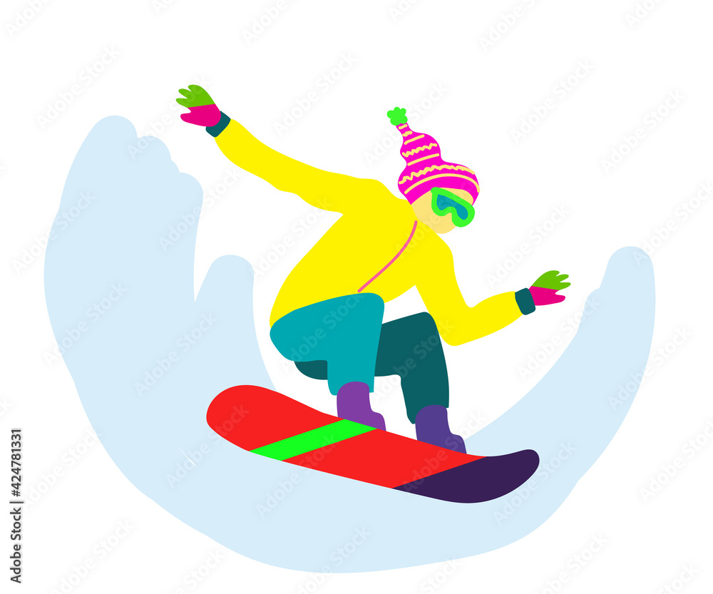 Snowboarder performs tricks on the board. Cartoon. Vector illustration.