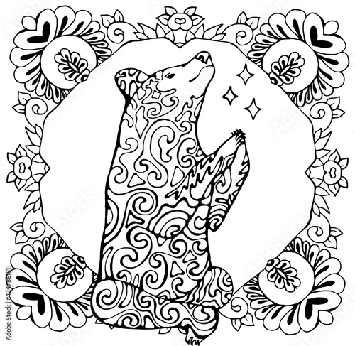 Illustration of riding in a prayer pose. Vector illustrationIllustration of riding. Cosmic Namaste in floral pattern.