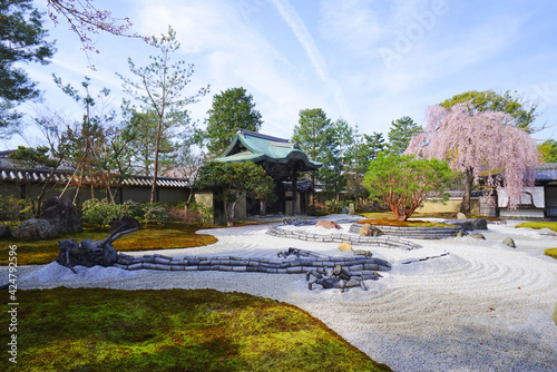 Japanese garden at Kodaiji Temple, Kyoto City, Kyoto Pref., Japan photo