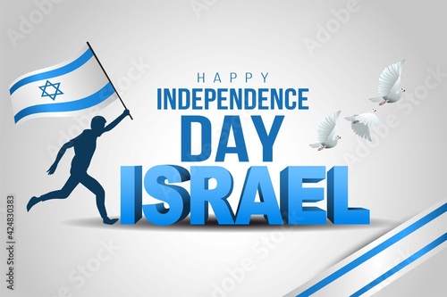 happy independence day Israel. stylish 3d letter with israel flag. vector illustration design