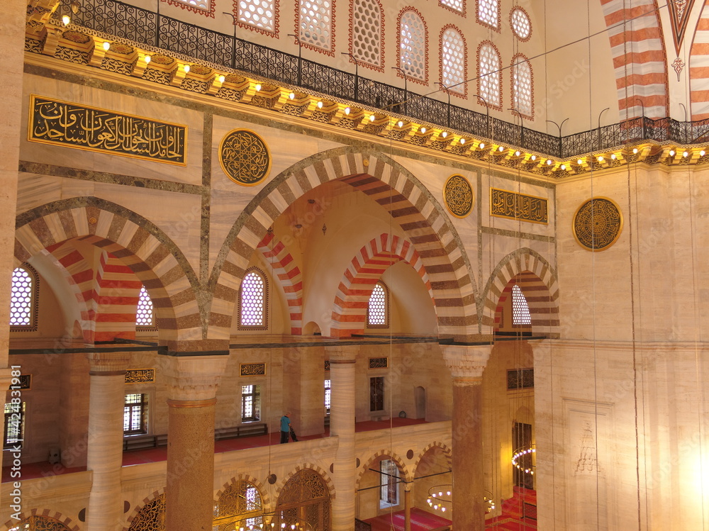 Inside of Suleymaniye Mosque
