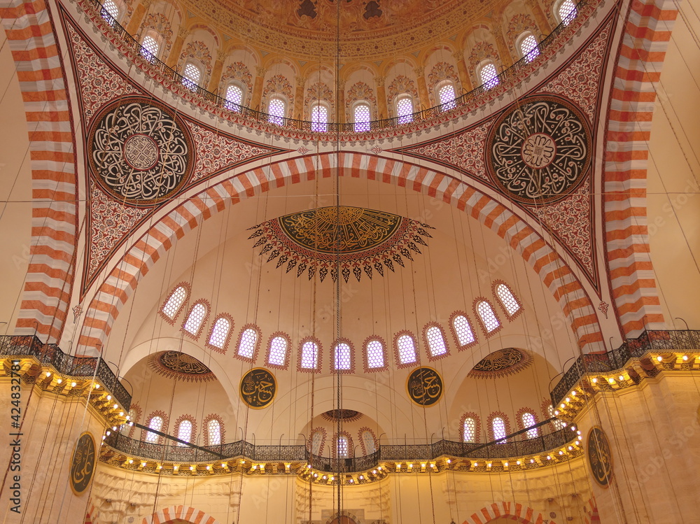 Inside of Suleymaniye Mosque