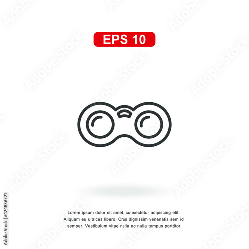 web icon binoculars sign isolated on white background. Simple vector illustration.