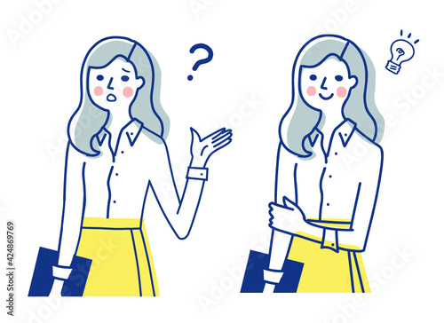 書類を持った若い女性　2表情