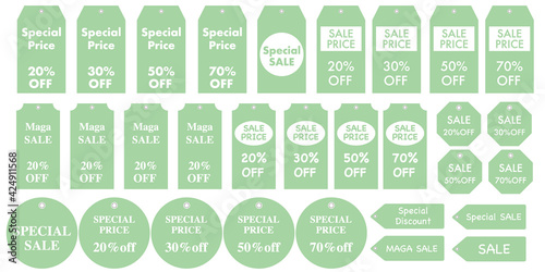 Set of sale tags design illustration. SALE label illustration. Vector illustration. セールタグイラスト、セールタグデザイン、セールタグイラストコレクション