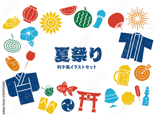 Japanese summer festival icon rubber stamp 判子風夏祭りアイコンセット