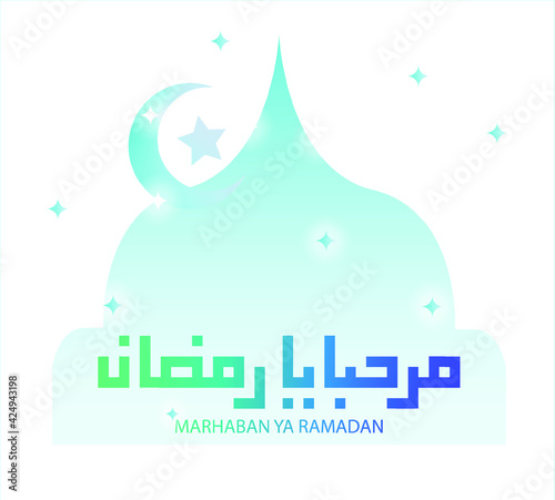vector image illustration of the welcome letter for the month of Ramadan (marhaban ya ramadan)
