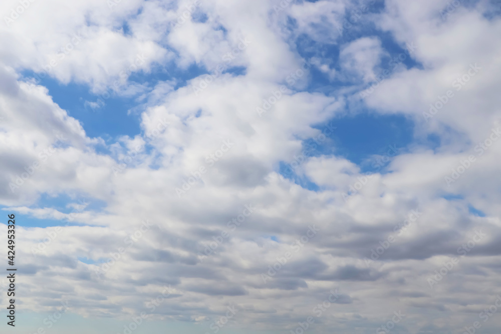 View of beautiful blue sky with white clouds