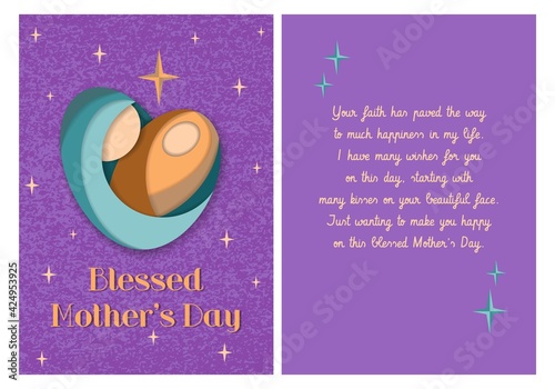 Blessed Mother's Day purple card printable double sided template. Paper cut heart shaped mom with baby on violet starry sky background. Vector design of front and back side of greeting postcard