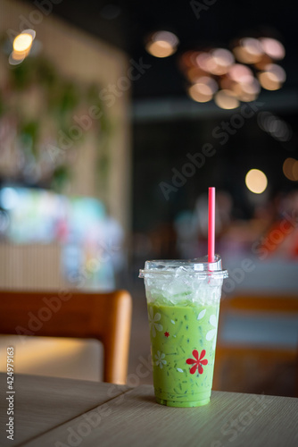 Green Tea