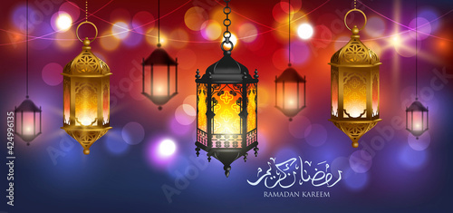 Ramadan Kareem greeting banner with traditional ancient lanterns (fanoos), Arabic calligraphy and golden lights. Text meaning: Ramadan Kareem. Vector illustration.