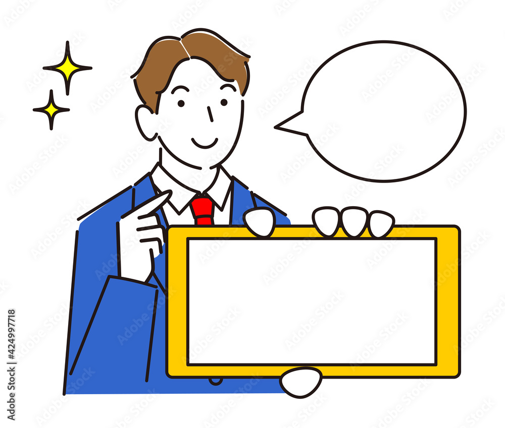 スマホの画面を見せている スーツ姿の男子 笑顔 程よいシンプルな男性のイラスト ベクター Showing the screen of the smartphone. Men in suits. Smile boy. Simple illustration. Vector. スマホの画面を見せている スーツ姿の男子 笑顔 程よいシンプルな男性のイラスト ベクター Showing the screen of the smartphone. Men in suits. Smile boy. Simple illustration. Vector.