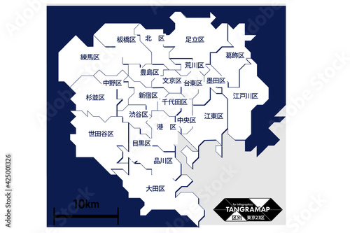 tokyo 23ku map blue