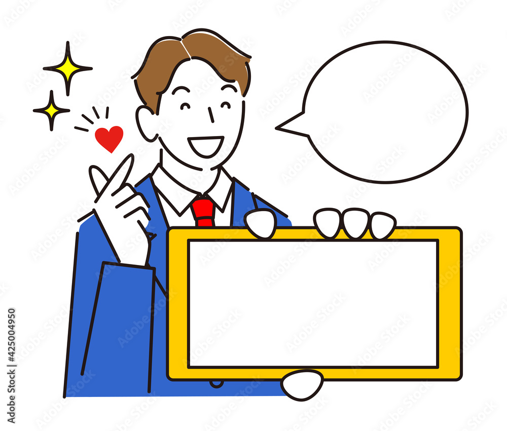 スマホの画面を見せている スーツ姿の男子 笑顔でキュンですのポーズをしている男性のイラスト ベクター Showing the screen of the smartphone. Men in suits. I'm Kyun's pose. Smile boy. Simple illustration. Vector.
スマホの画面を見せている スーツ姿の男子 笑顔でキュンですのポーズをしている男性のイラスト ベクター Showing the screen of the smartphone. Men in suits. I'm Kyun's pose. Smile boy. Simple illustration. Vector.