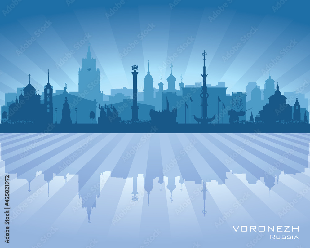 Voronezh Russia city skyline vector silhouette