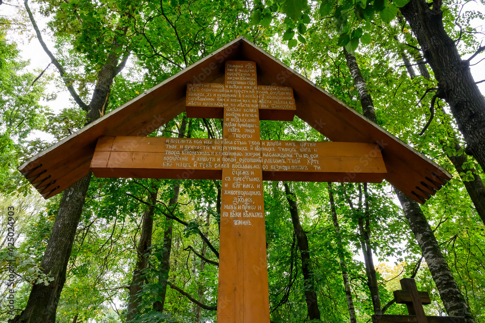 At the Old Believers' cemetery, Rzhev, Tver region, Russian Federation, September 19, 2020 At the Old Believers' cemetery, Rzhev, Tver region, Russian Federation, September 19, 2020