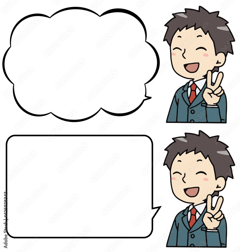 男子学生のバストアップ 男子学生のバストアップ
