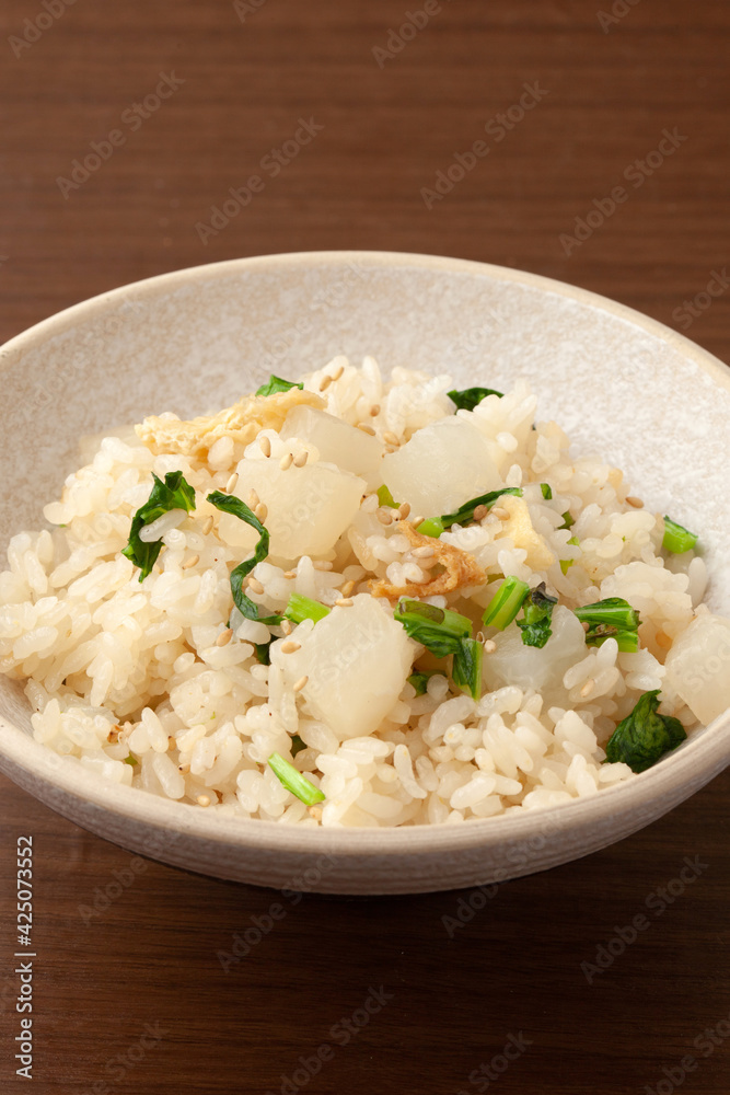 大根飯 大根飯