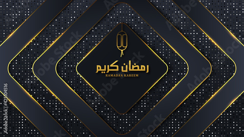 Ramadan kareem dark luxury background