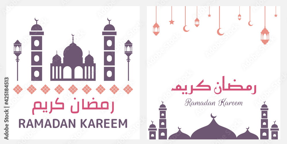 Ramadan kareem arabic calligraphy on pastel color with islamic lanterns, and mosque good for greeting card, cover, banner, web, invitation, post, social media stories. Ramadan kareem arabic calligraphy on pastel color with islamic lanterns, and mosque good for greeting card, cover, banner, web, invitation, post, social media stories.
