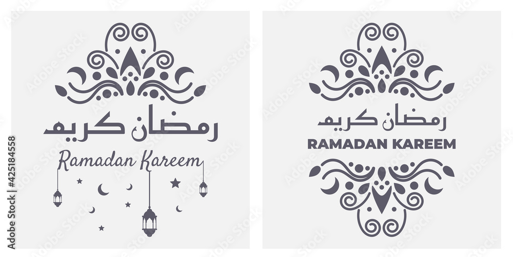 Ramadan kareem arabic calligraphy on pastel color with islamic ornament good for greeting card, banner, flyer, web, invitation, post template, or social media stories.