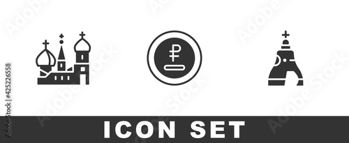 Set Saint Basil's Cathedral, Rouble, ruble currency and The Tsar bell icon. Vector