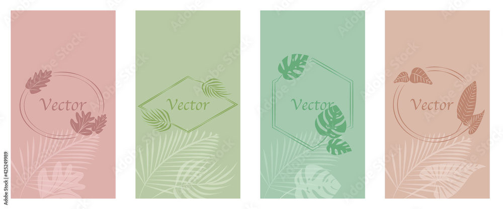 Vector design templates in simple modern style with copy space for text, flowers and leaves. リーフテンプレート、リーフフレームセット