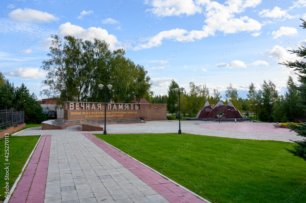 Obraz premium Memorials to Kazakh soldiers and Kyrgyz soldiers at the Memorial complex 