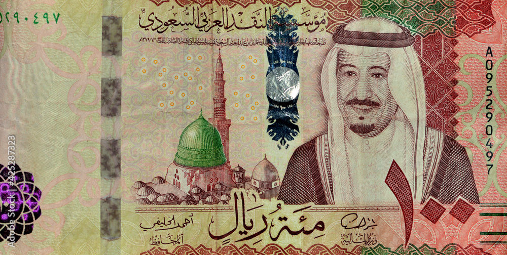 Saudi Arabia 100 riyals banknote, The Saudi riyal is the currency of Saudi Arabia, Saudi kingdom