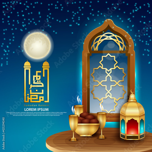 Ramadan Kareem Arabic calligraphy design