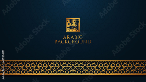 Islamic Arabic Luxury Background Greeting Card Template with Golden Pattern Ornament Brush Frame and White Space for Text Writing