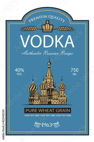 template vodka label with Basil Cathedral in retro style