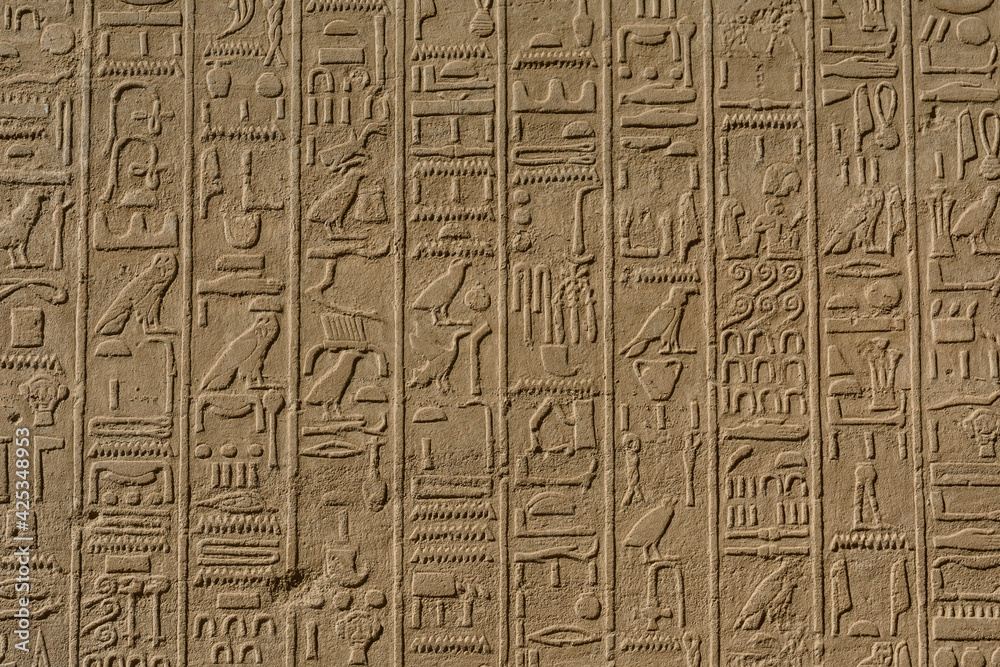 Egyptian ancient hieroglyphs on the stone wall Egyptian ancient hieroglyphs on the stone wall