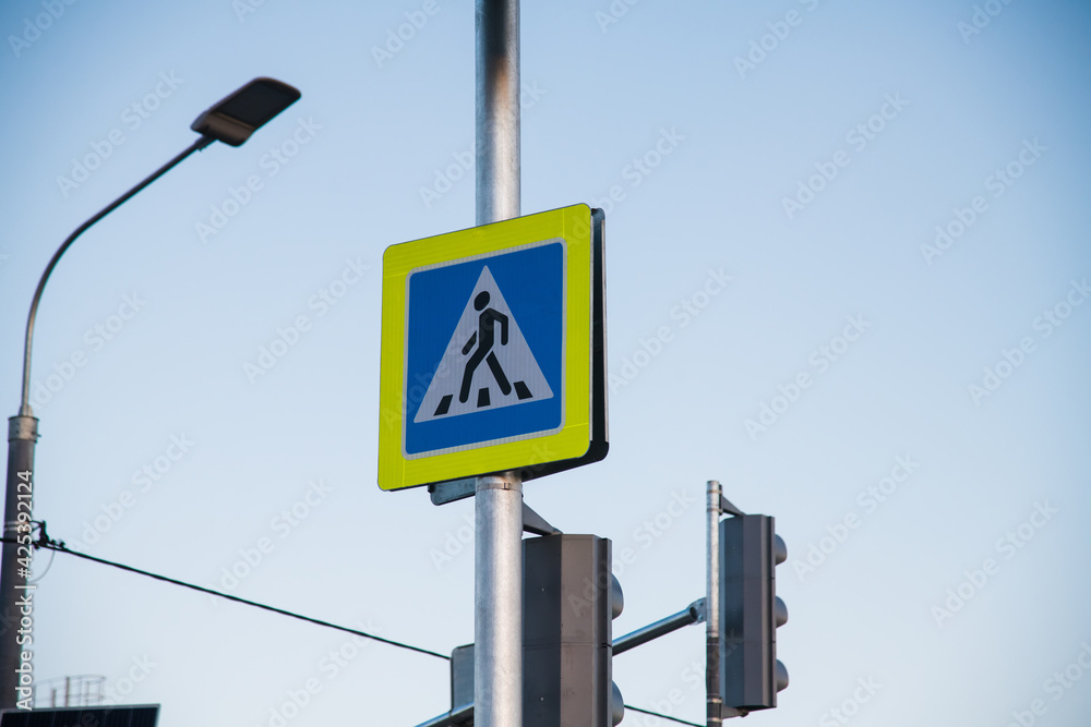 Traffic light at the pedestrian crossing Traffic light at the pedestrian crossing