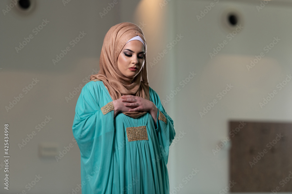 Portrait of Young Muslim Woman