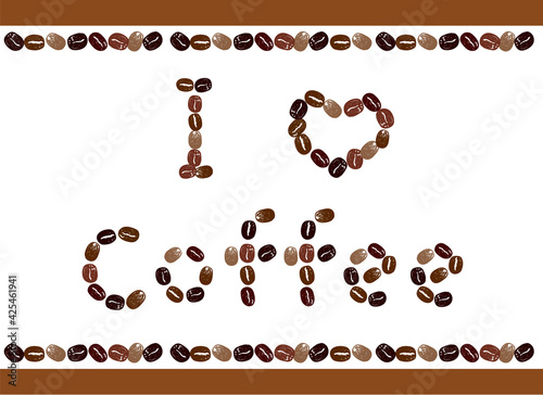 コーヒーのイラスト。かわいいコーヒー豆のイラストとアルファベットのメッセージ入り。アイコンイラスト。