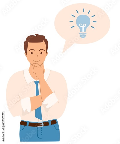 Flat vector illustration. The man had a good idea. The guy is pondering the idea.