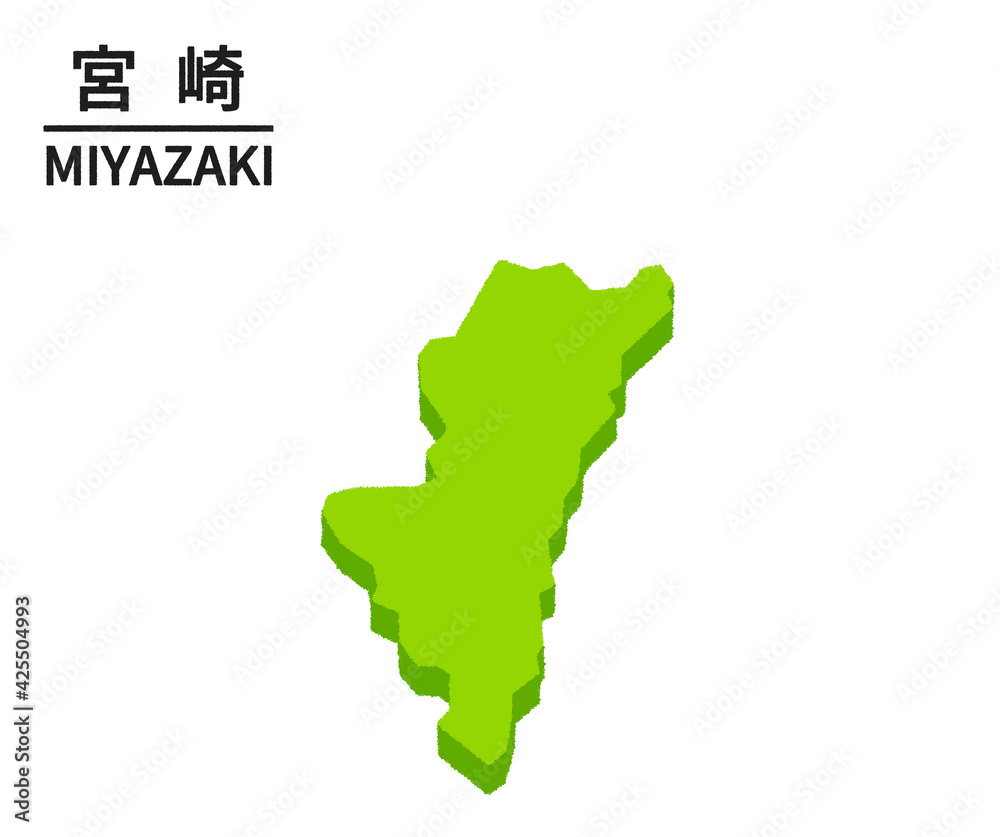 宮崎県のイラスト Stock Illustration Adobe Stock