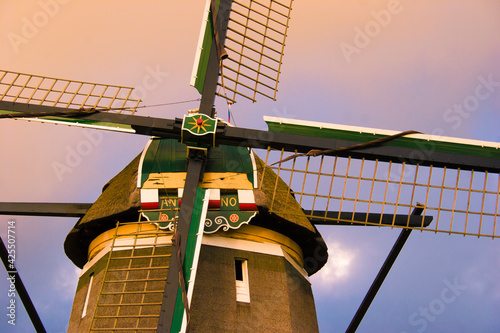 Windmill in the Rottemeren (Bleiswijk, The Netherlands) near Rotterdam.  photo