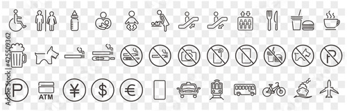  icon of toilet restroom wc vector