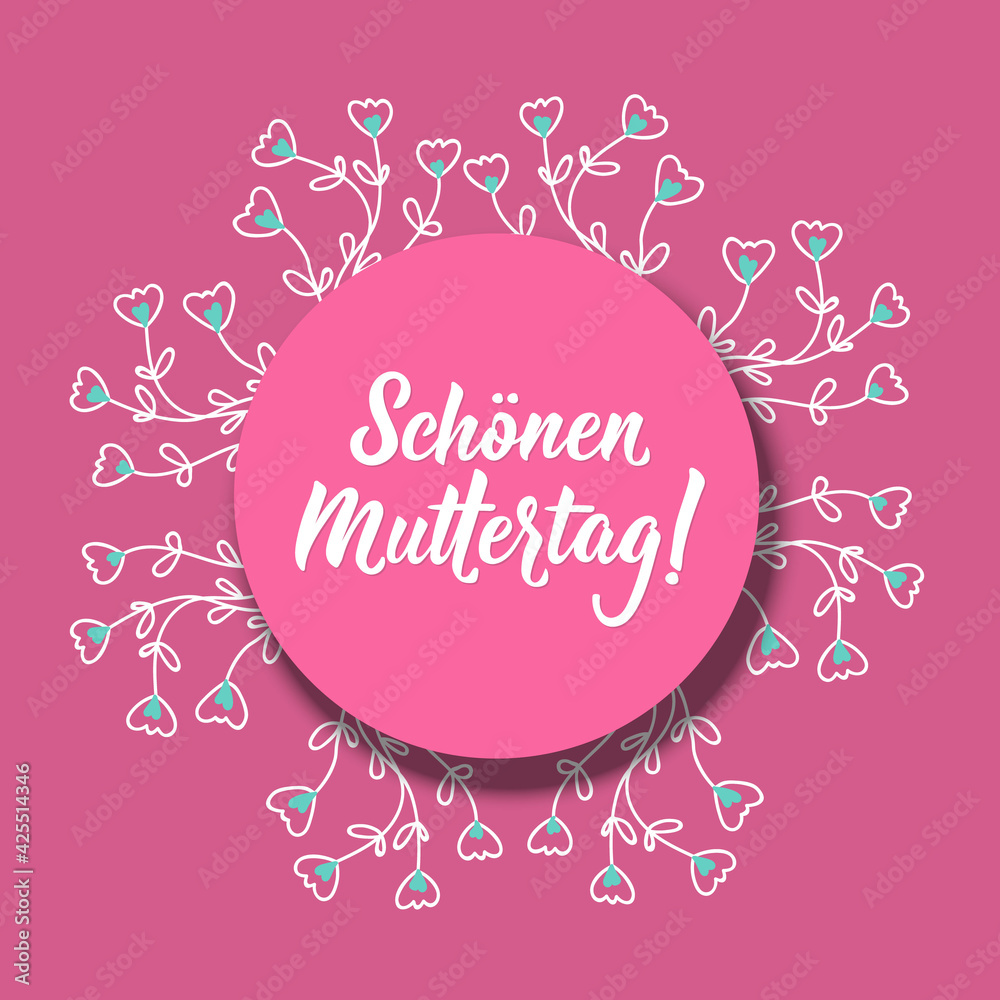 Translation from German: Happy Mother's Day. Holidays card. Lettering. Ink illustration. Modern brush calligraphy.