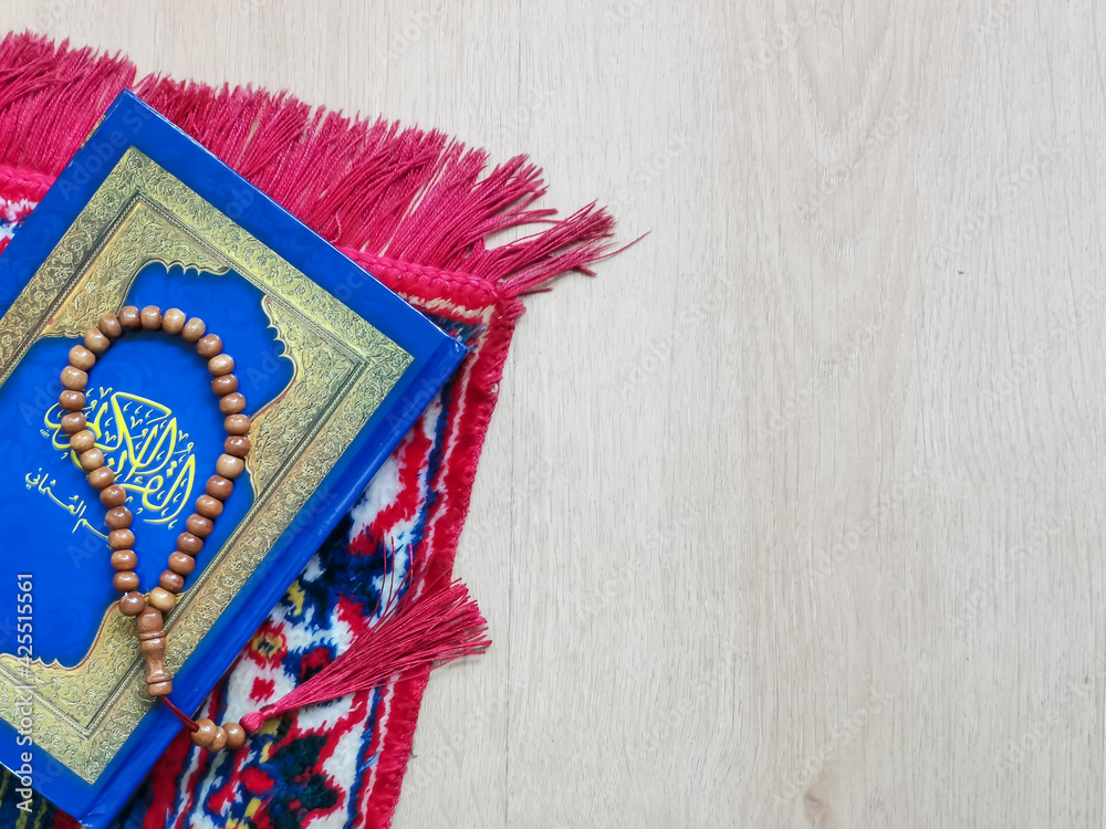 islamic-concept-selective-focus-holy-quran-written-arabic-calligraphy