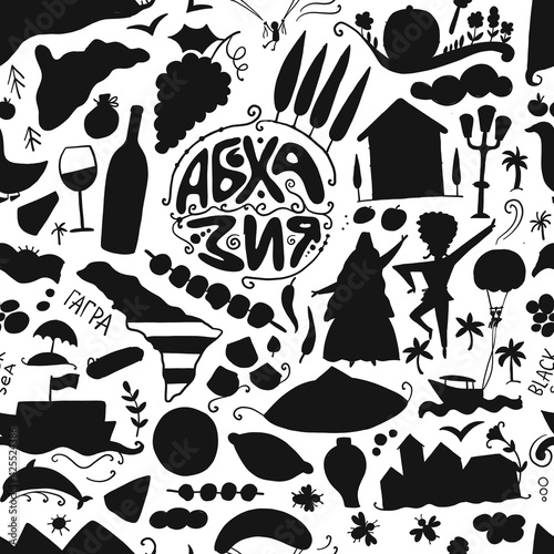 Abkhazia Travel (with name in Russian on illustration). Culture and People. Seamless Pattern for your design
