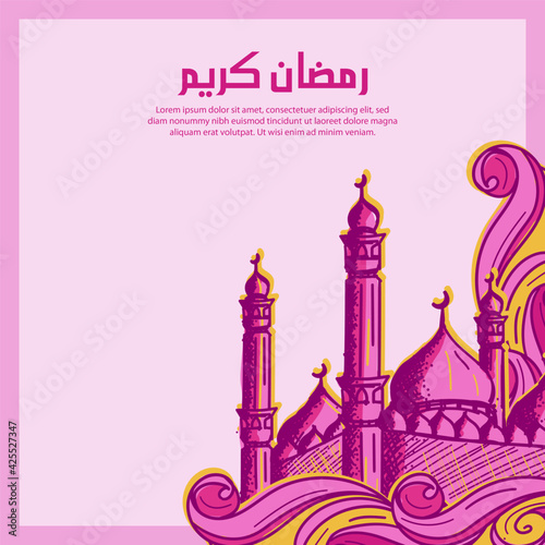 Ramadan kareem with hand drawn islamic ornament