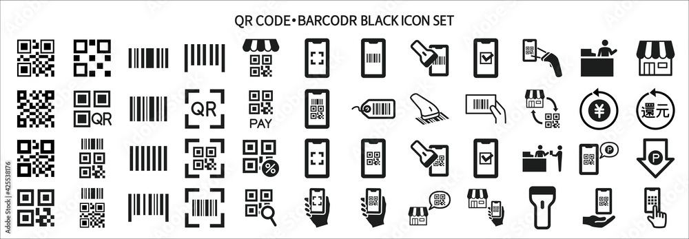 Qrコードとバーコードアイコンセット Stock Vector Adobe Stock