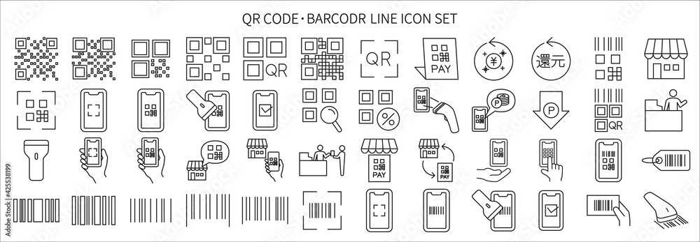QR code and barcode icon set